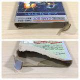 Solar Striker BOXED GameBoy Game Boy Japan - UE2711