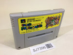 SJ7396 Super Mario World SNES Super Famicom Japan