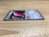 CE2302 Blissey SuperRare Holo L1HG 054/070 Pokemon Card TCG Japan