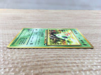 CD5685 Nidoran - OPE1b 29 Pokemon Card TCG Japan