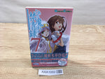 AAA1002 A Certain Magical Index Vol.7 Japanese Manga