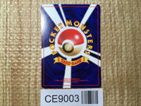 CE9003 Light Lanturn - neo4 171 Pokemon Card TCG Japan