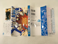 AAA1535 The Prince of Tennis Vol.8 Japanese Manga