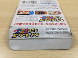 Super Chinese Land 1 2 3 Dash BOXED GameBoy Game Boy Japan - UE5615