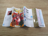 AAA1230 One Piece Vol.20 Japanese Manga