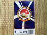 CE7803 Dark Jolteon - OP4 135 Pokemon Card TCG Japan