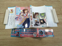 AAA1002 A Certain Magical Index Vol.7 Japanese Manga