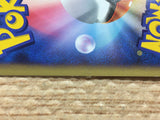 cd4156 Octillery Rare Pt1 030/096 Pokemon Card TCG Japan