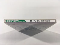 DK6260 Cobra Kokuryuuou no Densetsu CD ROM 2 PC Engine Japan
