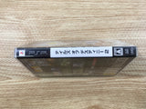 FJ1289 Tales of Destiny 2 PSP Japan