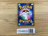 CE4603 Dark Energy - VS DarkEnergy Pokemon Card TCG Japan