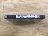 FH9927 Mobile Suit Gundam SEED: Rengou vs. Z.A.F.T. Portable PSP Japan