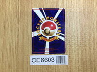CE6603 Scyther - OPE3g 123 Pokemon Card TCG Japan