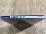 Hyakujuu Sentai Gaoranger PS1 Japan - FH7311