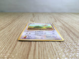 CE6803 Pidgey - OPE1b 16 Pokemon Card TCG Japan
