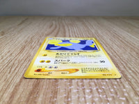 CE9003 Light Lanturn - neo4 171 Pokemon Card TCG Japan