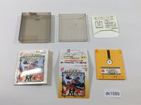 dk1589 Green Beret BOXED Famicom Disk Japan