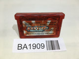 Pokemon Ruby GameBoy Advance Japan - BA1909