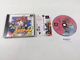 Slayers Royal 2 PS1 Japan - FH3827