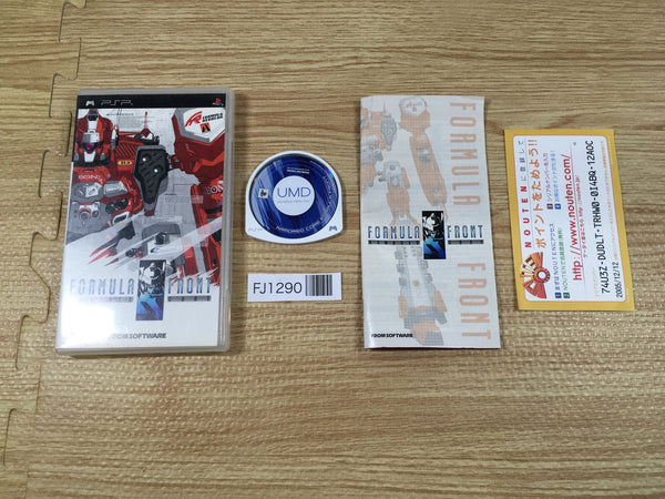FJ1290 Armored Core: Formula Front PSP Japan