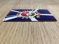 CE7003 Paras - OPE1b 46 Pokemon Card TCG Japan