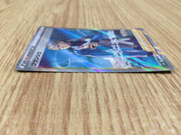 CE6003 Blanche SR s10b 083/071 Pokemon Card TCG Japan