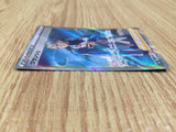 CE6003 Blanche SR s10b 083/071 Pokemon Card TCG Japan