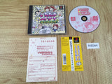 Itadaki Street Gorgeous King PS1 Japan - FH8044