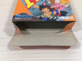 Pitman BOXED GameBoy Game Boy Japan - UE5397