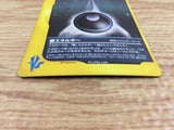CE4603 Dark Energy - VS DarkEnergy Pokemon Card TCG Japan