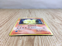 CE3303 Ninetales - OP1 38 Pokemon Card TCG Japan
