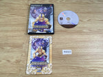 FH9323 DRUAGA PS2 Japan