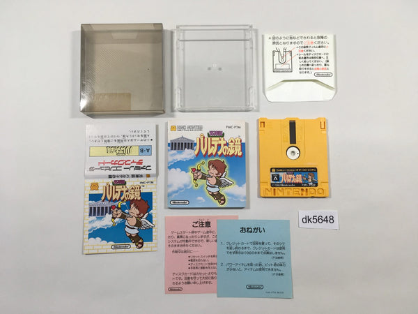 dk5648 Kid Icarus BOXED Famicom Disk Japan