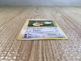 CE6203 Eevee - OP4 133 Pokemon Card TCG Japan