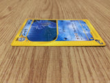 Seadra Common e3 035/087 Pokemon Card TCG Japan - CE7203