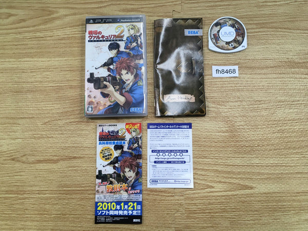 FH8468 Valkyria Chronicles II PSP Japan