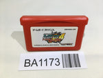 BA1173 Rockman Exe 4 Tournament Red Sun Megaman GameBoy Advance Japan