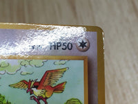CE6803 Pidgey - OPE1b 16 Pokemon Card TCG Japan