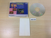 DK6190 Valis IV The Fantasm Soldier CD ROM 2 PC Engine Japan