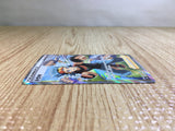 Brawly SR S5a 084/070 Pokemon Card TCG Japan - CE5637