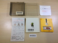 dk5805 The Legend Of Zelda 1 BOXED Famicom Disk Japan