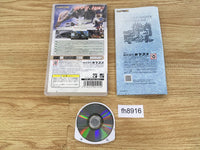 FH8916 Monster Hunter Portable 2nd PSP Japan