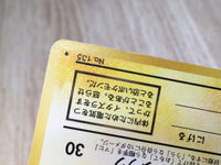 CE7803 Dark Jolteon - OP4 135 Pokemon Card TCG Japan