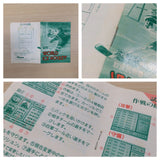 World Ice Hockey BOXED GameBoy Game Boy Japan - UE2013
