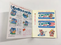 DK7887 Golf U.S. Course BOXED Famicom Disk Japan