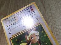 CE6203 Eevee - OP4 133 Pokemon Card TCG Japan