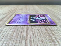 CD9683 Mewtwo - OPE3g 150 Pokemon Card TCG Japan