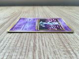 CD9683 Mewtwo - OPE3g 150 Pokemon Card TCG Japan