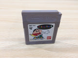 UE6532 Crayon Shinchan 3 BOXED GameBoy Game Boy Japan