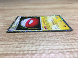 CE2303 Electrode SuperRare Holo L3 027/080 Pokemon Card TCG Japan